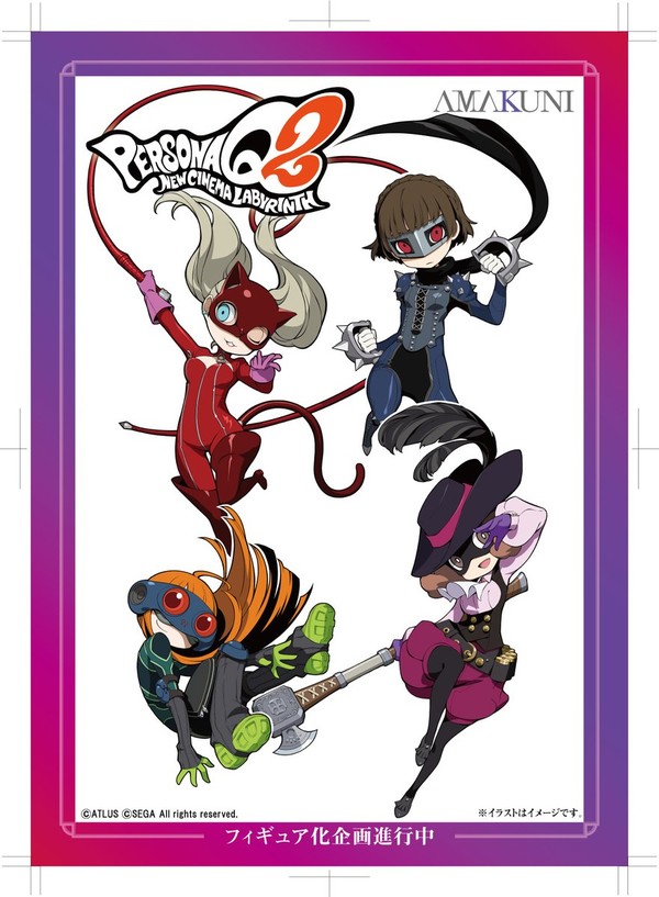 Takamaki Anne, Persona Q2: New Cinema Labyrinth, Amakuni, Hobby Japan, Pre-Painted
