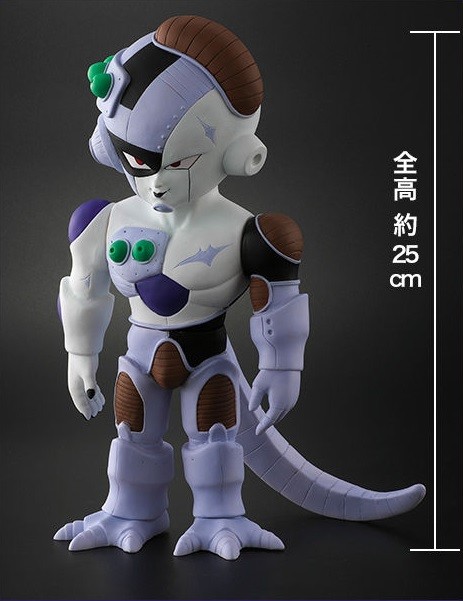 Mecha Freezer (Normal Color), Dragon Ball Z, Bandai, Plex, Pre-Painted
