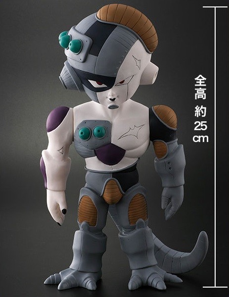 Mecha Freezer (Special Color), Dragon Ball Z, Bandai, Plex, Pre-Painted