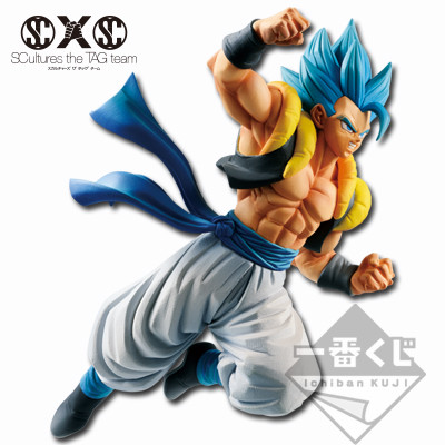 Gogeta SSGSS, Dragon Ball Super Broly, Bandai Spirits, Pre-Painted