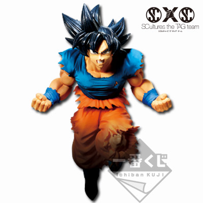Son Goku Migatte no Goku'i Kizashi, Dragon Ball Super, Bandai Spirits, Pre-Painted