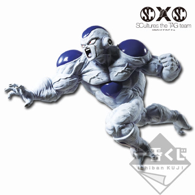 Freezer - Final Form, Dragon Ball Z, Bandai Spirits, Pre-Painted