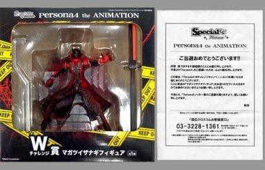Magatsu-Izanagi, Persona 4: The Animation, Yomiko CrossCom, Pre-Painted