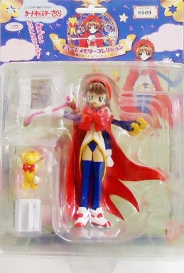 Kero-chan, Kinomoto Sakura (Episode 2 Battle Costume), Card Captor Sakura, Bandai, Pre-Painted, 4902425717845