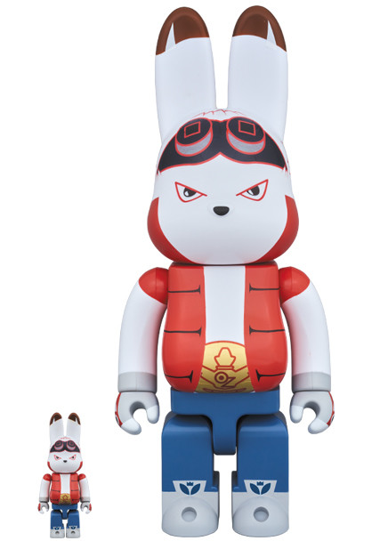 King Kazma, Summer Wars, Medicom Toy, Pre-Painted, 4530956548418