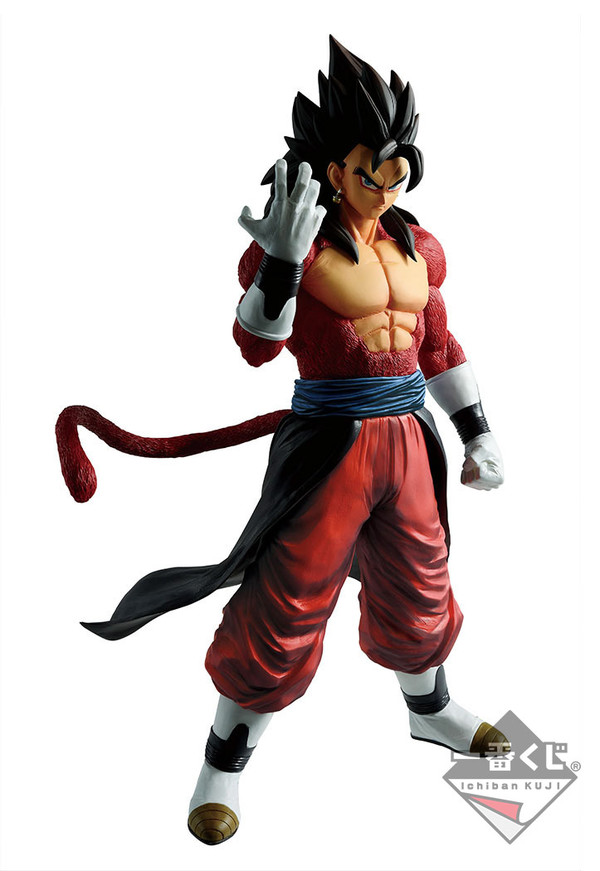 Vegito Xeno SSJ4, Super Dragon Ball Heroes, Bandai Spirits, Pre-Painted