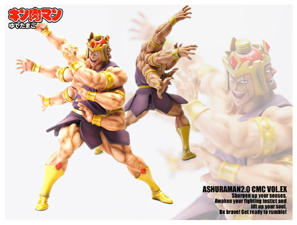 Ashuraman (2.0 Advent (Special color)), Kinnikuman, CCP, Pre-Painted, 0456015912225