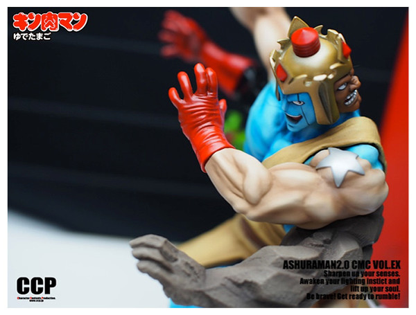 Ashuraman (2.0 Another Arm Advent (Original color)), Kinnikuman, CCP, Pre-Painted, 0456015912232