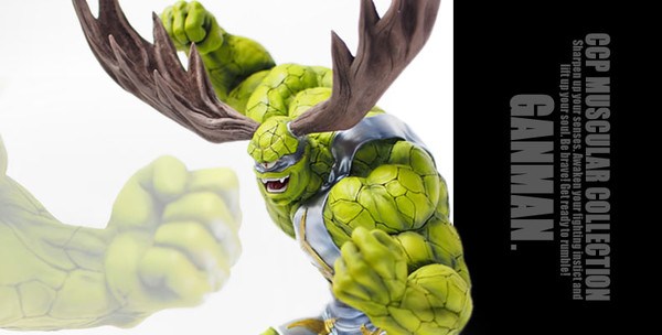 Ganman ((Original color)), Kinnikuman, CCP, Pre-Painted, 4560159119061