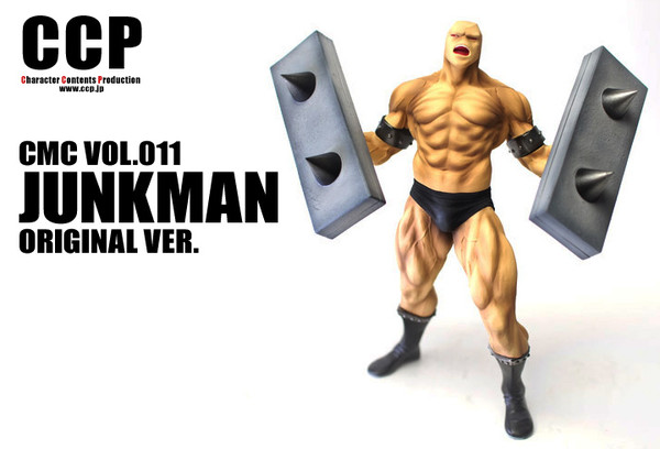 Junkman (Advent (Original color)), Kinnikuman, CCP, Pre-Painted