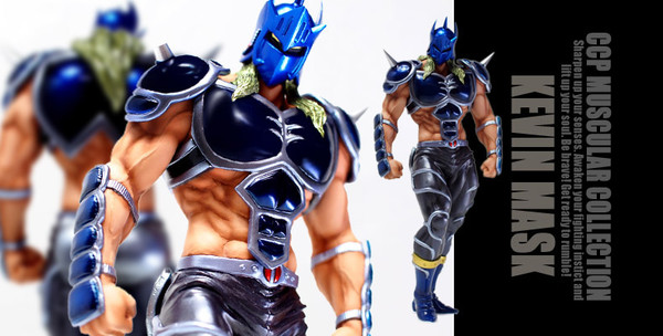 Kevin Mask (Advent (Special color)), Kinnikuman Nisei, CCP, Pre-Painted, 4560159119245