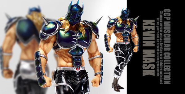 Kevin Mask (High Spec (Original color)), Kinnikuman Nisei, CCP, Pre-Painted, 4560159119252