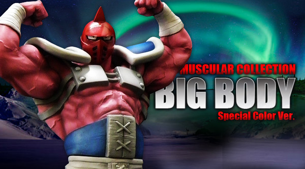 Kinnikuman Big Body ((Special color)), Kinnikuman, CCP, Pre-Painted