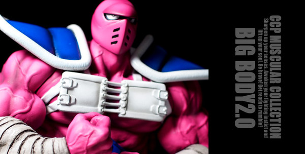 Kinnikuman Big Body (2.0 (Original color)), Kinnikuman, CCP, Pre-Painted, 4580565612987