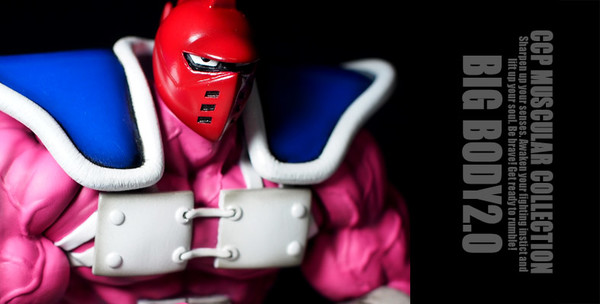 Kinnikuman Big Body (2.0 (Special color)), Kinnikuman, CCP, Pre-Painted, 4580565612994