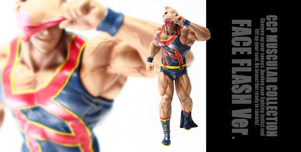 Kinnikuman (Face Flash (Special color)), Kinnikuman, CCP, Pre-Painted, 4560159119054