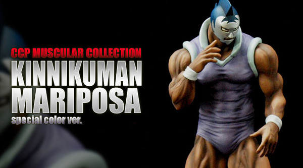 Kinnikuman Mariposa ((Special color)), Kinnikuman, CCP, Pre-Painted