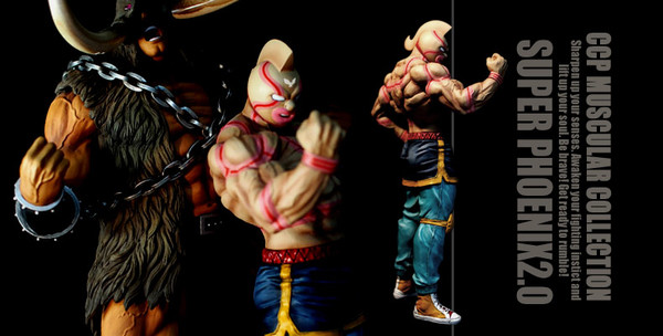 Kinnikuman Super Phoenix (Super Phoenix 2.0 A (Original color)), Kinnikuman, CCP, Pre-Painted, 4580565611386