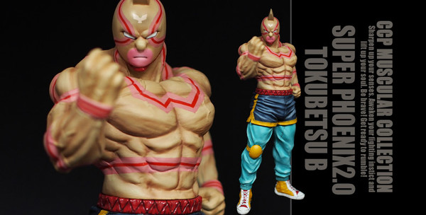 Kinnikuman Super Phoenix (Super Phoenix 2.0 B (Original color)), Kinnikuman, CCP, Pre-Painted, 4580565611393