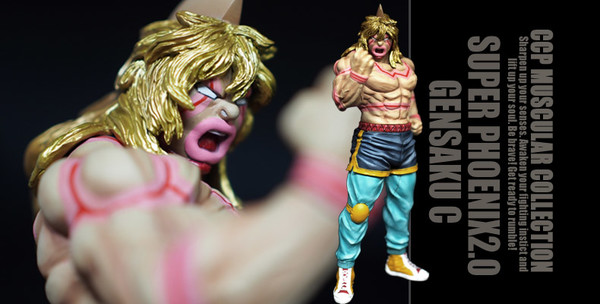 Kinnikuman Super Phoenix (Super Phoenix 2.0 C (Original color)), Kinnikuman, CCP, Pre-Painted, 4580565611461