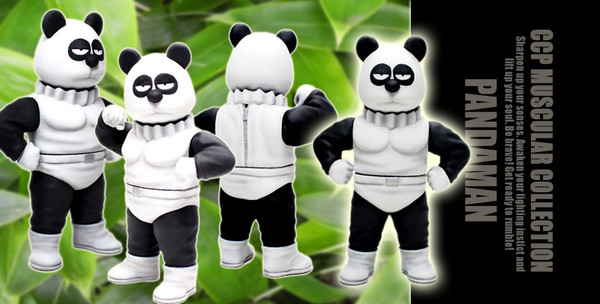 Pandaman ((Original color)), Kinnikuman, CCP, Pre-Painted, 4580565613120