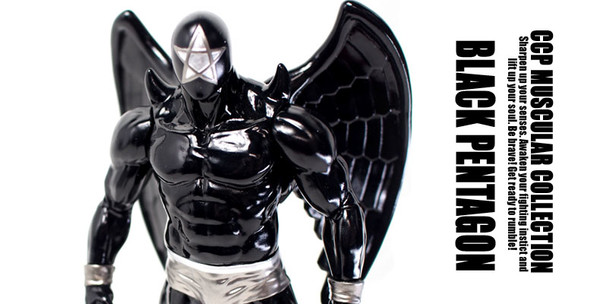 Pentagon (BLACK), Kinnikuman, CCP, Pre-Painted, 4560159119122