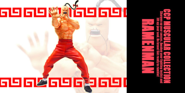 Ramenman (Choujin Kempo), Kinnikuman, CCP, Pre-Painted, 4560159118491
