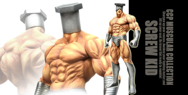 Screw Kid ((Original color)), Kinnikuman, CCP, Pre-Painted, 4560159118750