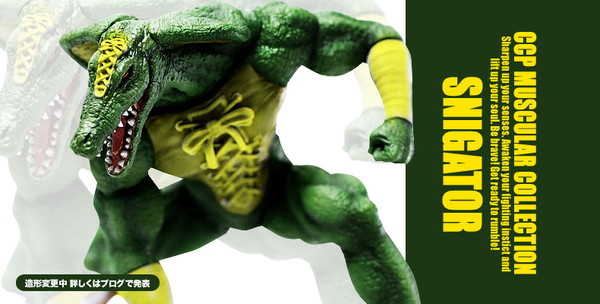 Sneagator (Advent A (Special color)), Kinnikuman, CCP, Pre-Painted, 4560159118309