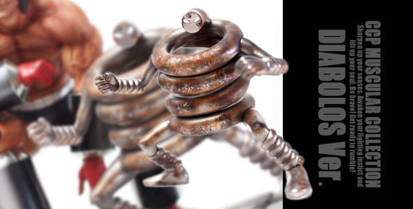 Springman (DIABOLOS), Kinnikuman, CCP, Pre-Painted, 4560159118941