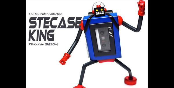 Stereo-Cassette King (Advent (Original color)), Kinnikuman, CCP, Pre-Painted, 4560159117586