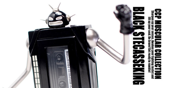 Stereo-Cassette King (BLACK), Kinnikuman, CCP, Pre-Painted, 4560159118927