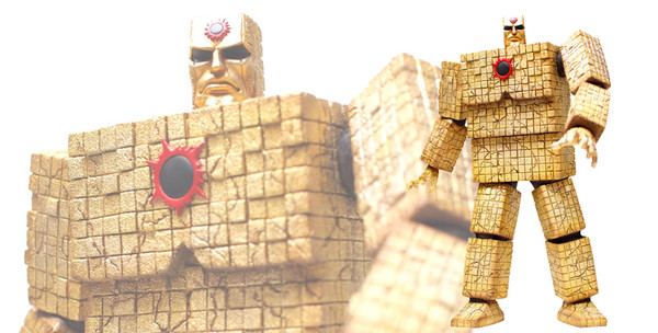 Sunshine (2.0 Advent A (Original color)), Kinnikuman, CCP, Pre-Painted, 4560159118156