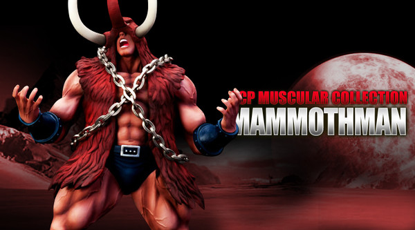 Mammothman (Figure Ou Magazine Limited (Special color)), Kinnikuman, CCP, Pre-Painted