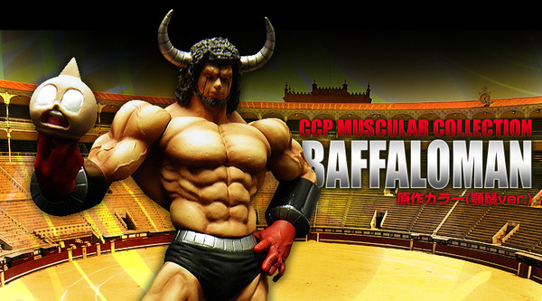 Buffaloman, Meat-kun ((Original color)), Kinnikuman, CCP, Pre-Painted