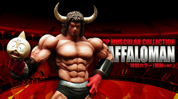 Buffaloman, Meat-kun ((Special color)), Kinnikuman, CCP, Pre-Painted