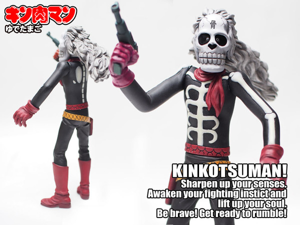 Kinkotsuman (Advent (Original color)), Kinnikuman, CCP, Pre-Painted, 4560159116749