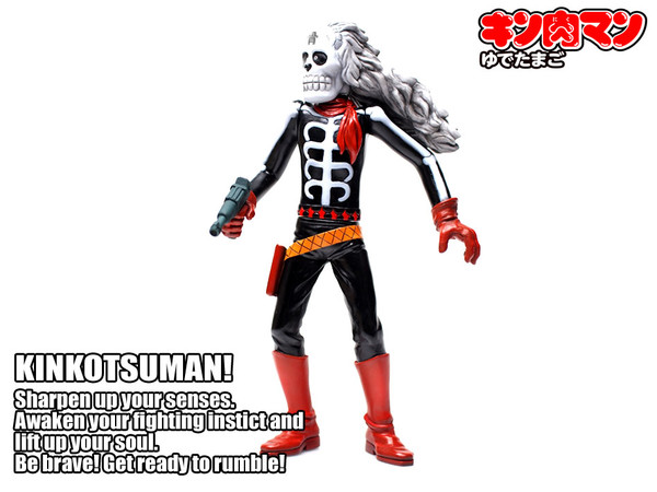 Kinkotsuman (Advent (Special color)), Kinnikuman, CCP, Pre-Painted, 4560159116763