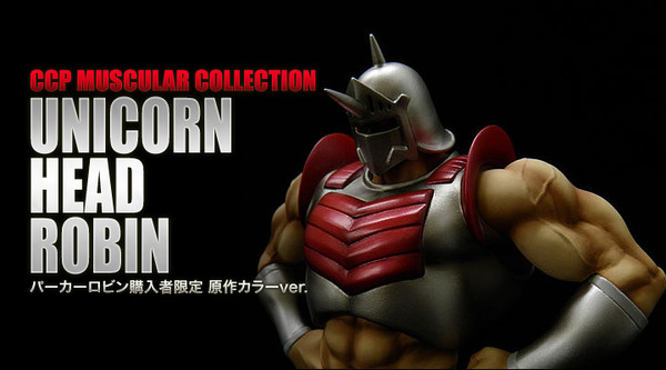 Robin Mask (Order nº1 Unicorn Head (Original color)), Kinnikuman, CCP, Pre-Painted