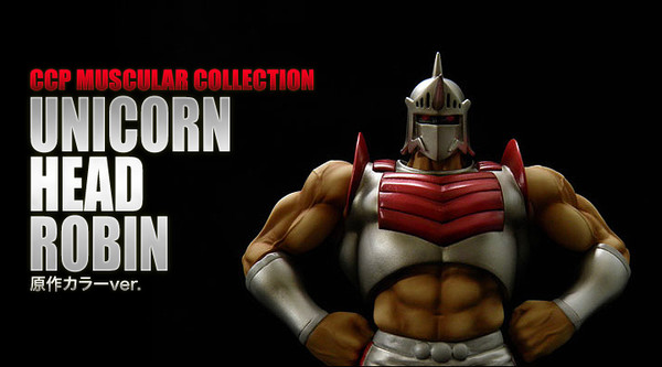 Robin Mask (Order nº3 Unicorn Head (Original color)), Kinnikuman, CCP, Pre-Painted