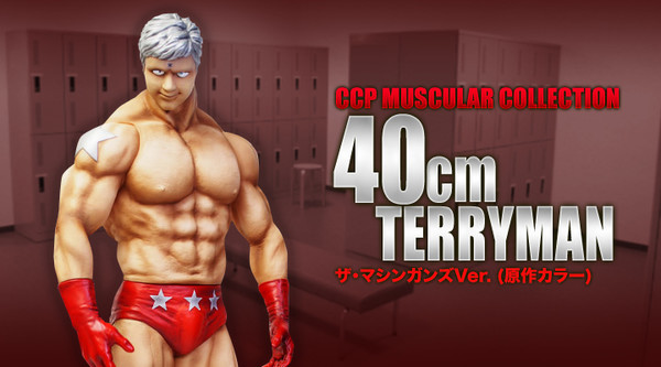 Terryman (40cm Terryman The Machineguns (Orignal color)), Kinnikuman, CCP, Pre-Painted