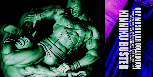 Kinnikuman, Kinnikuman Super Phoenix (Muscle Spark (Special color)), Kinnikuman, CCP, Pre-Painted, 4560159120296