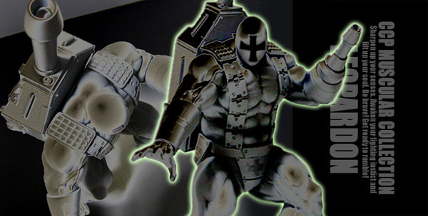 Leopardon (Special Color), Kinnikuman, CCP, Pre-Painted