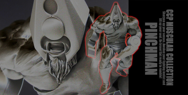 Pinchman (Original Color), Kinnikuman, CCP, Pre-Painted