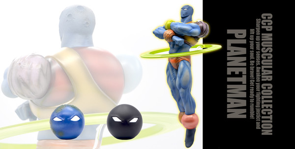 Planetman (New Chapter (Original color)), Kinnikuman, CCP, Pre-Painted, 4580565613755