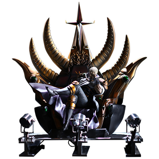 Thouzer (Throne), Hokuto No Ken, SpiceSeed, Pre-Painted