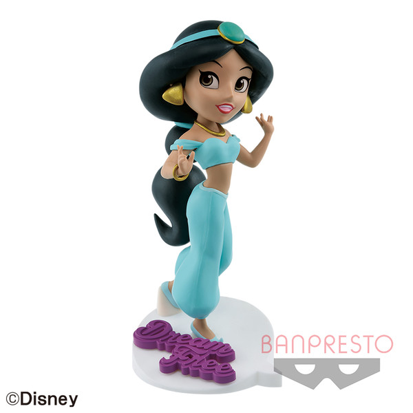 Jasmine, Aladdin (1992), Bandai Spirits, Pre-Painted