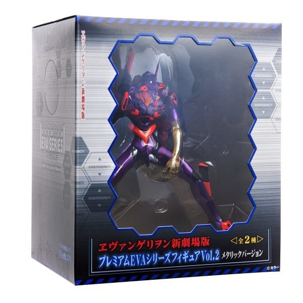 EVA-01 (Metallic), Shin Seiki Evangelion, SEGA, Pre-Painted