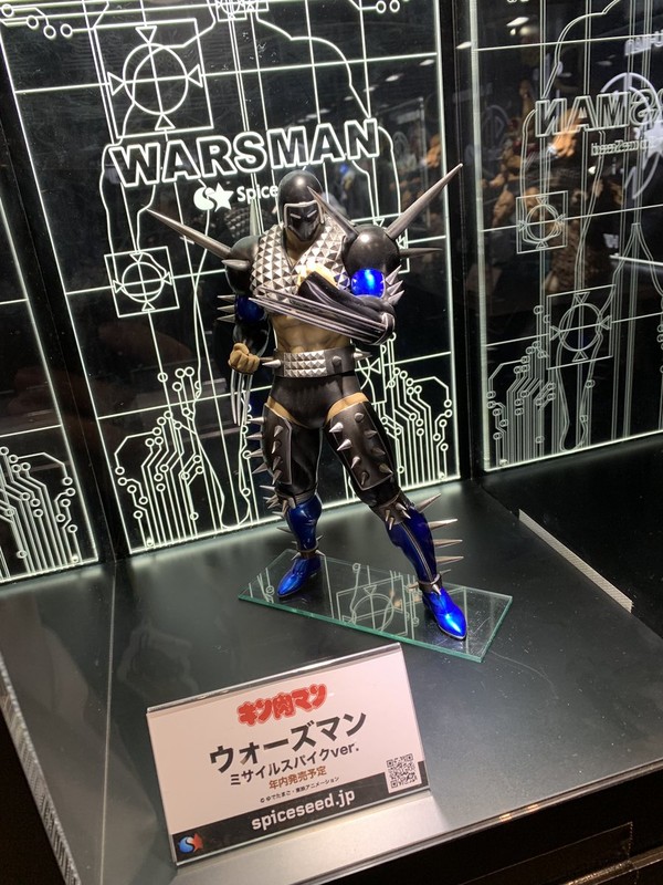 Warsman (Missile Spike), Kinnikuman, SpiceSeed, Pre-Painted