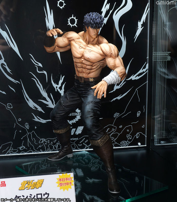 Kenshirou, Hokuto No Ken, SpiceSeed, Pre-Painted